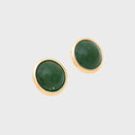 Cargue la imagen en el visor de la galería, ARETE VERONA JADE