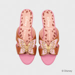 Cargue la imagen en el visor de la galería, BUTTERFLY FLAT MARRÓN