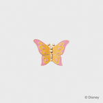 Cargue la imagen en el visor de la galería, CORREA BUTTERFLY AMARILLO