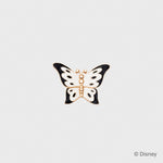 Cargue la imagen en el visor de la galería, CORREA BUTTERFLY HUESO NEGRO