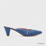 Cargue la imagen en el visor de la galería, WILDWOOD HEART BUTTERFLIES MIDI CELESTE