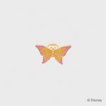 Cargue la imagen en el visor de la galería, ANILLO BUTTERFLY AMARILLO - Butrich Perú