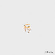 ANILLO LAZO MARIE HUESO - Butrich Perú