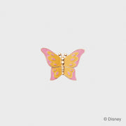 CORREA BUTTERFLY AMARILLO - Butrich Perú