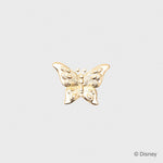 Cargue la imagen en el visor de la galería, CORREA BUTTERFLY DORADO - Butrich Perú