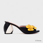 Cargue la imagen en el visor de la galería, FLOWER PUMP NEGRO AMARILLO - Butrich Perú